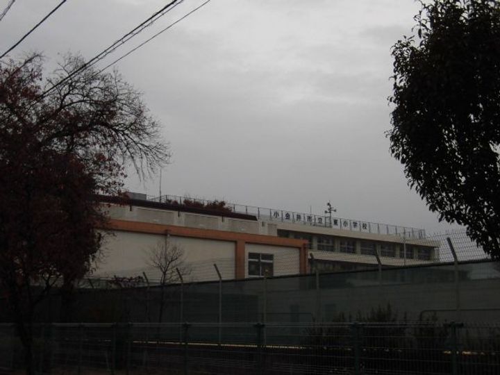 東京都小金井市東町2(一戸建)の賃貸物件の周辺