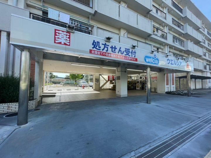 中宮第4住宅74号棟の周辺