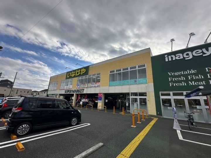 東京都八王子市左入町(マンション)の賃貸物件の周辺