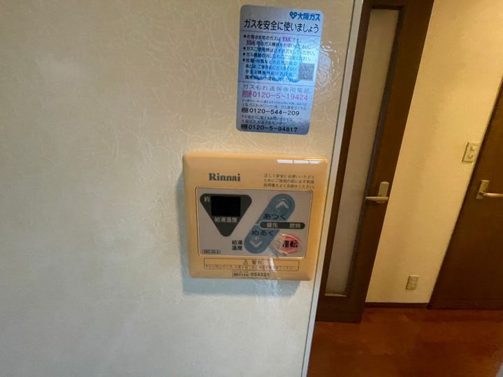 大阪府豊中市服部豊町1(マンション)の賃貸物件の内装