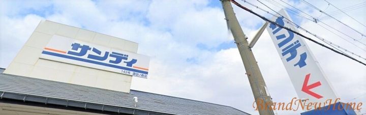 大阪府堺市西区浜寺諏訪森町西1(一戸建)の賃貸物件の周辺