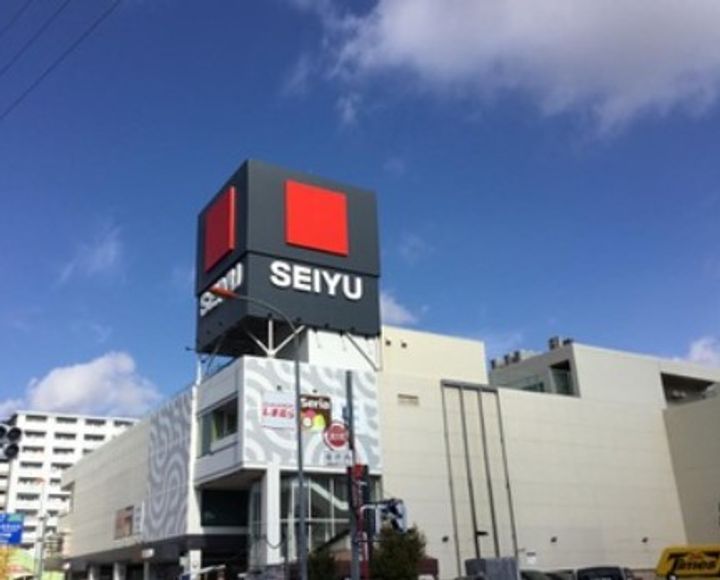 クレール下落合の周辺