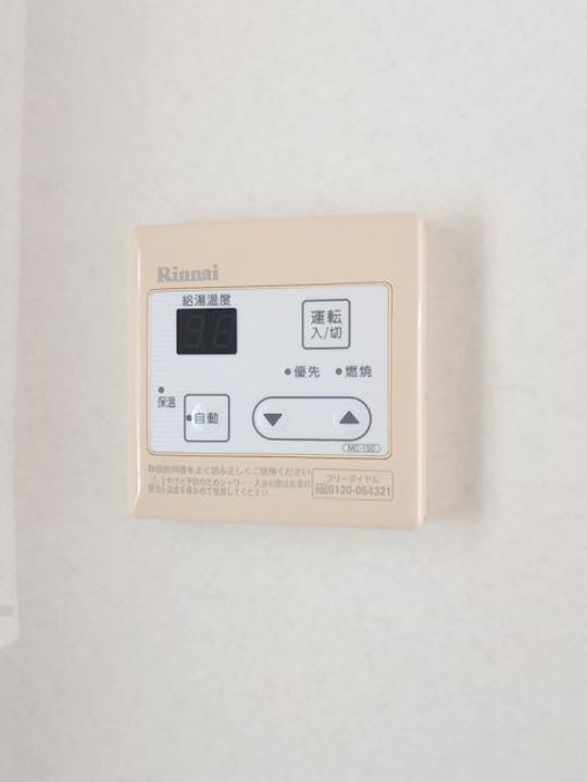 福島県いわき市東田町塩田(アパート)の賃貸物件のその他画像