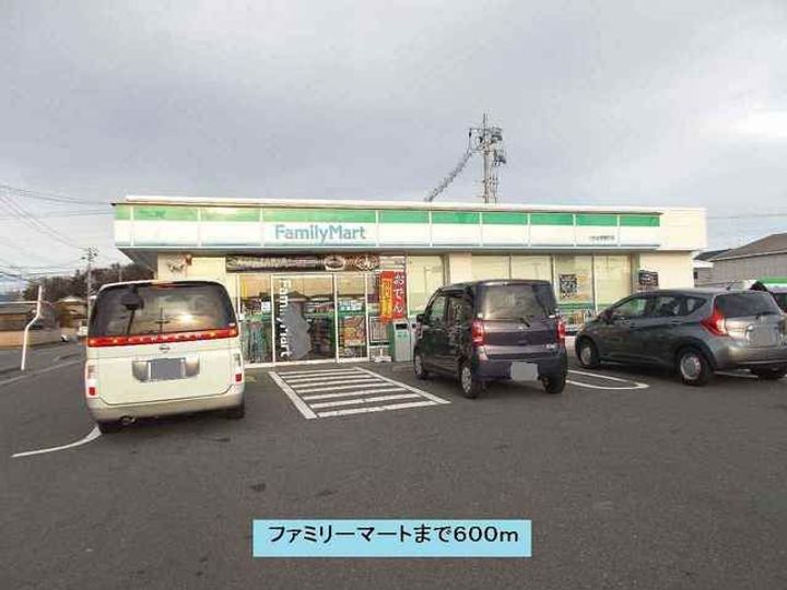 福島県いわき市東田町塩田(アパート)の賃貸物件の周辺