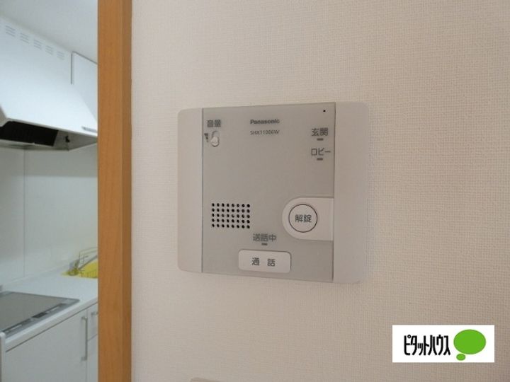 おとめ座スピカの内装