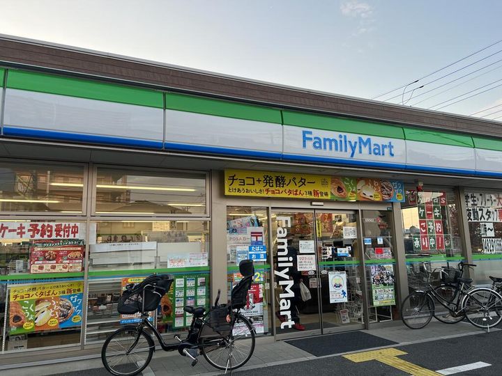 シエロエストレラードの周辺