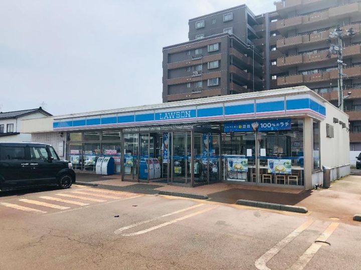グランデールIZGの周辺
