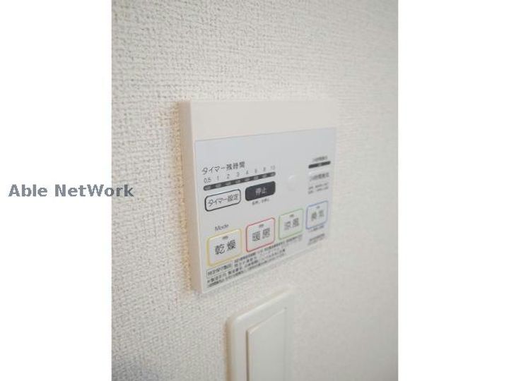 愛知県碧南市雨池町2(アパート)の賃貸物件の内装