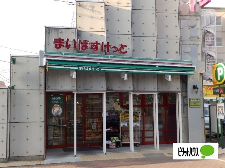 横浜阪東橋ガーデンハウスの周辺
