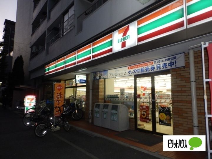 横浜阪東橋ガーデンハウスの周辺