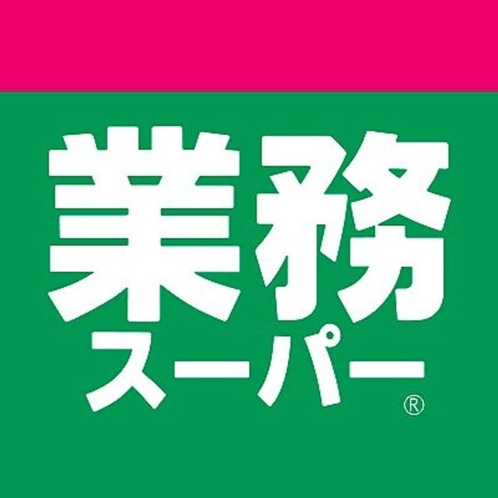 大阪府大阪市生野区鶴橋2(アパート)の賃貸物件の周辺