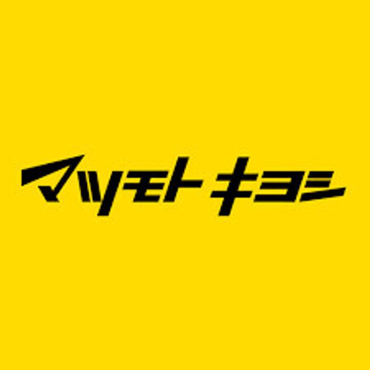 大阪府大阪市生野区鶴橋2(アパート)の賃貸物件の周辺