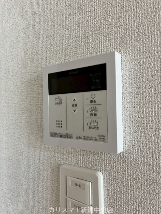 ファシールVの内装