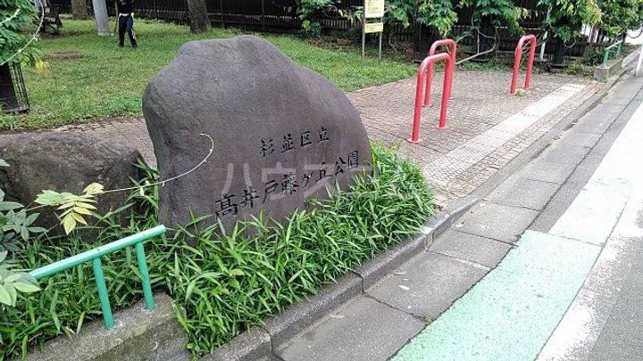 ドルチェ東京浜田山の周辺