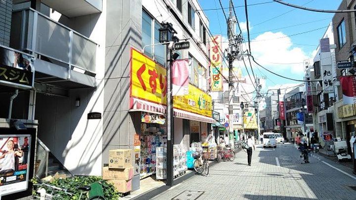 ドルチェ東京浜田山の周辺