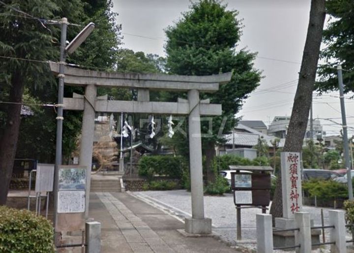 ドルチェ東京浜田山の周辺