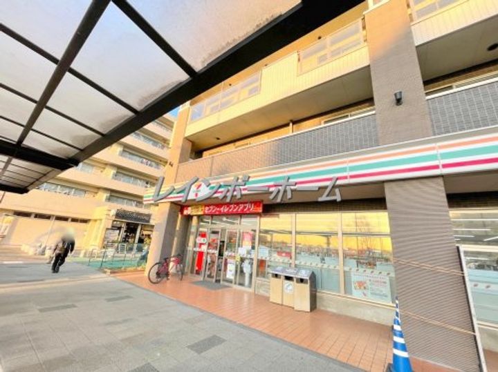 クオーレ薬円台IIIの周辺