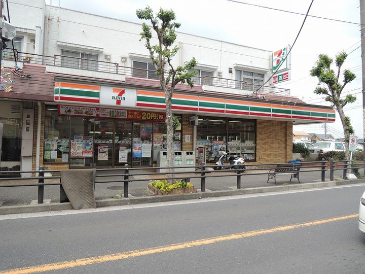 ランドシティ玉川学園ロイヤルテラスの周辺