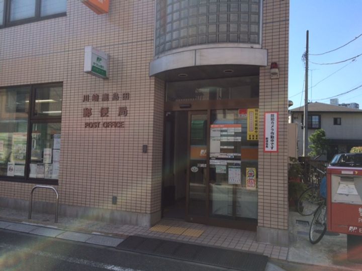 ルミエールの周辺