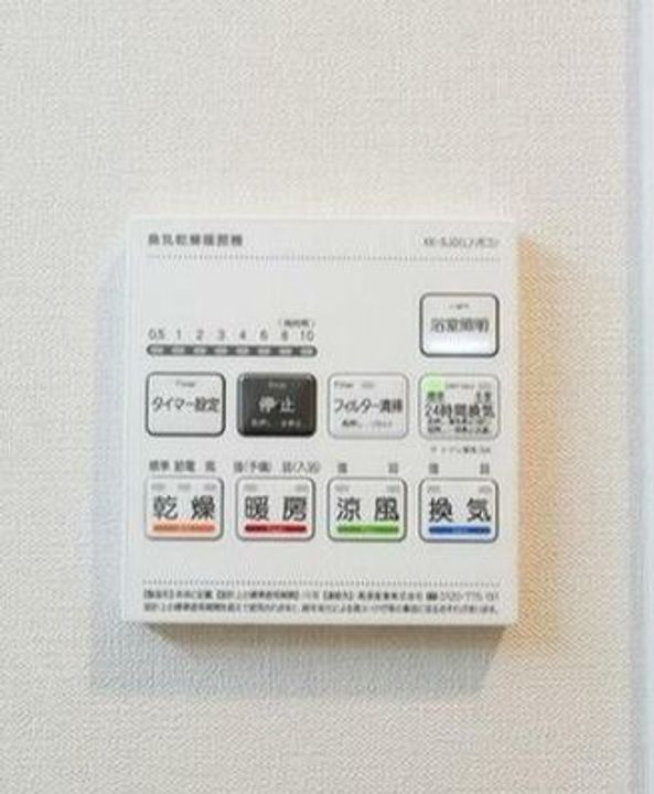 東京都墨田区向島5(マンション)の賃貸物件の内装