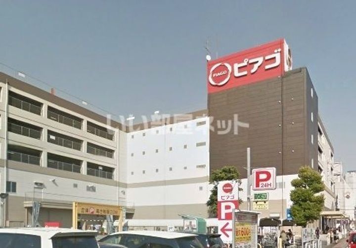 フォルトゥーナ中村の周辺