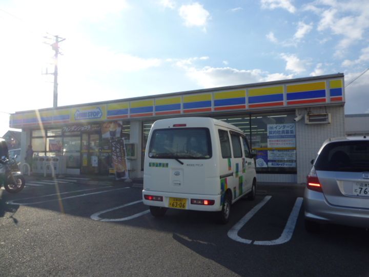 ベッラ・ビスタの周辺
