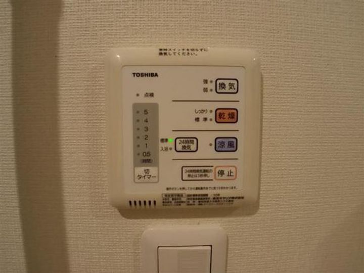 レオパレス谷万成の内装