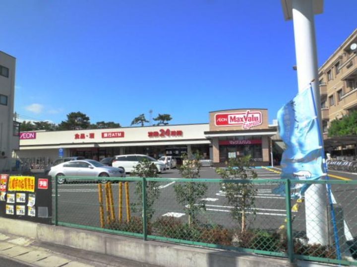 千葉県市川市新田5(一戸建)の賃貸物件の周辺