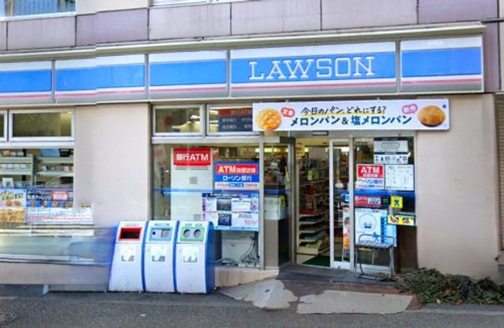 スカイコート品川仙台坂の周辺