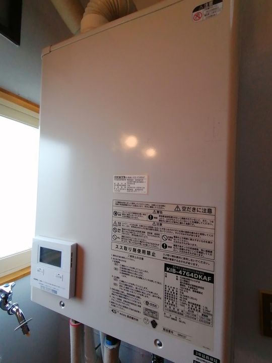 古川アパート2Fの内装