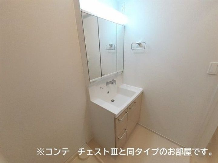 グローブの内装