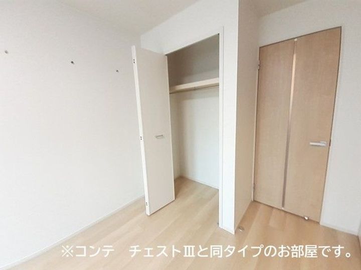 グローブの内装