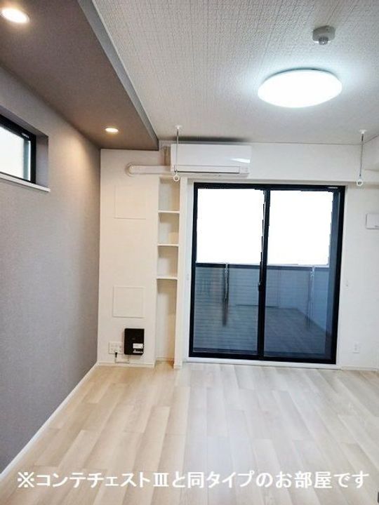 グローブの居間