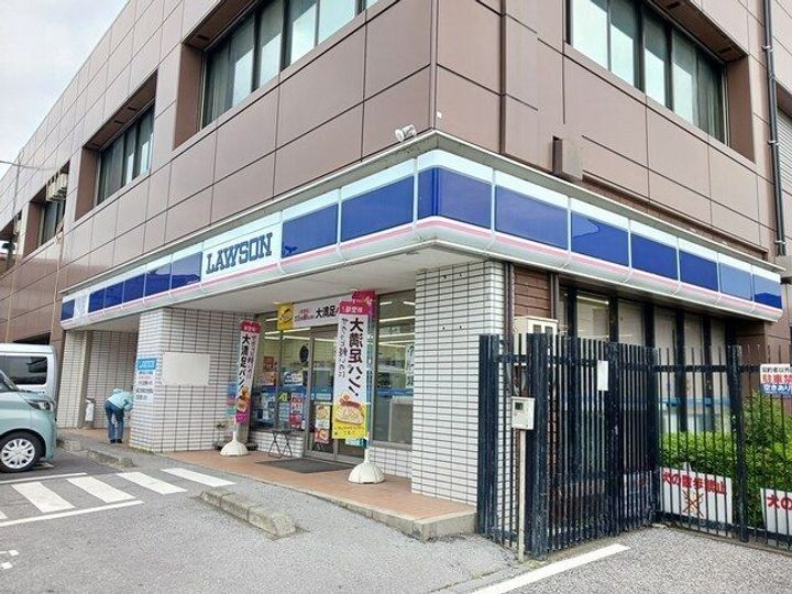 グローブの周辺