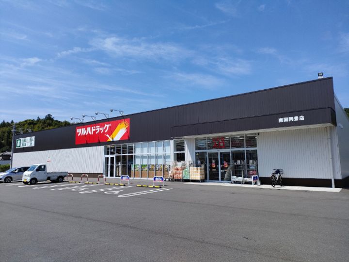 おこう仁ハイツ B棟の周辺