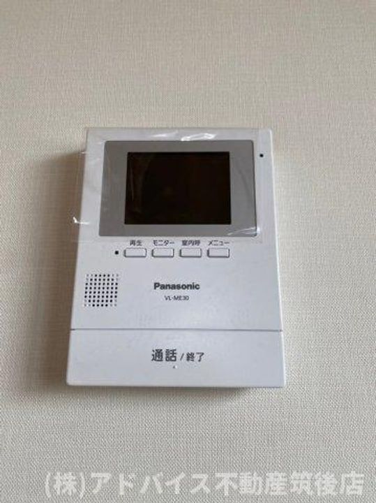 福岡県筑後市大字羽犬塚(アパート)の賃貸物件の内装