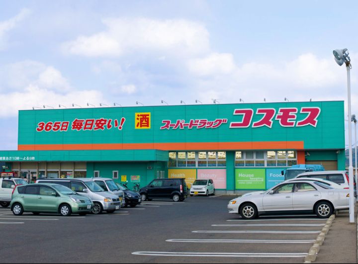 福岡県筑後市大字羽犬塚(アパート)の賃貸物件の周辺