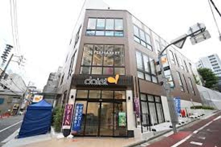 FLレジデンス都心首府の周辺