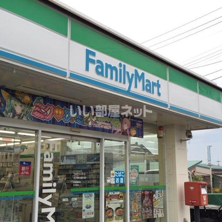 朝日ヶ丘ハイツ Bの周辺