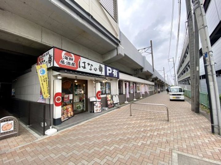 群馬県高崎市新保町(アパート)の賃貸物件の周辺