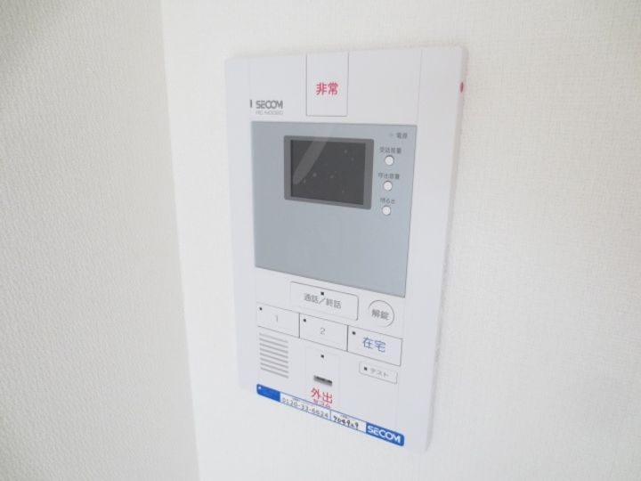 埼玉県さいたま市南区辻5(マンション)の賃貸物件の内装