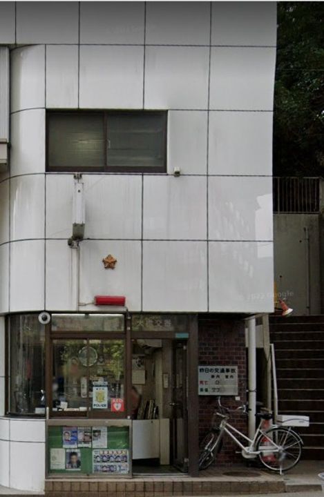 ロンジェスマン三宿の周辺