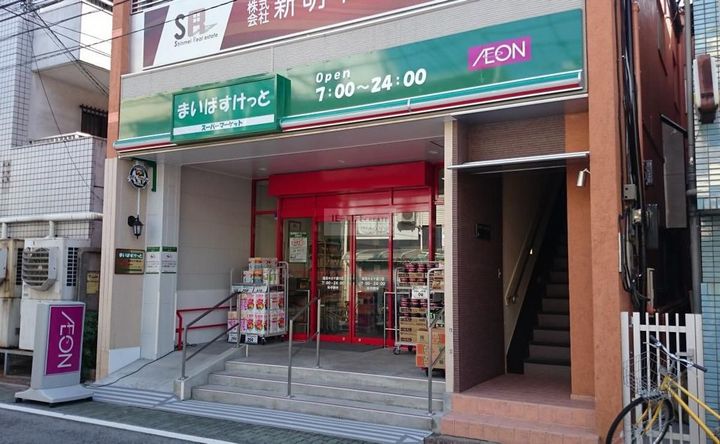 東京都大田区東蒲田1の賃貸アパートの周辺