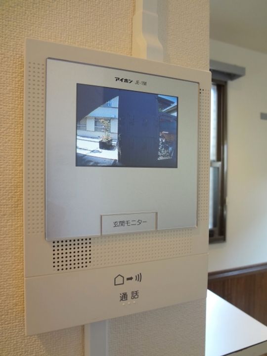 メゾン・カルムIの内装