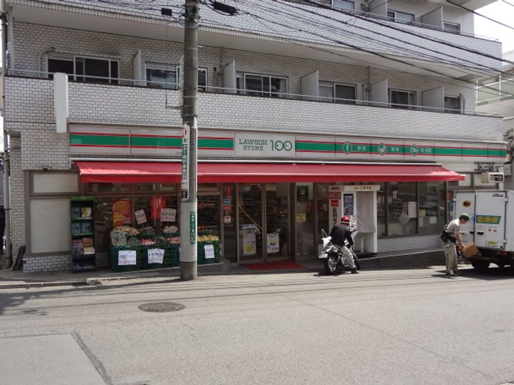 メゾン・カルムIの周辺