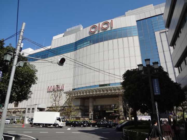 メゾン・カルムIの周辺