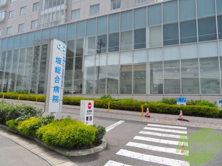 ロワジール*2の周辺