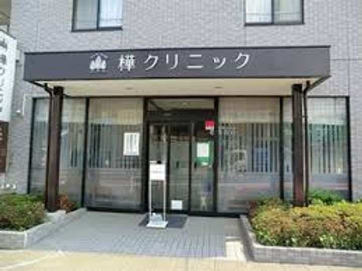 東京都世田谷区弦巻4(マンション)の賃貸物件の周辺