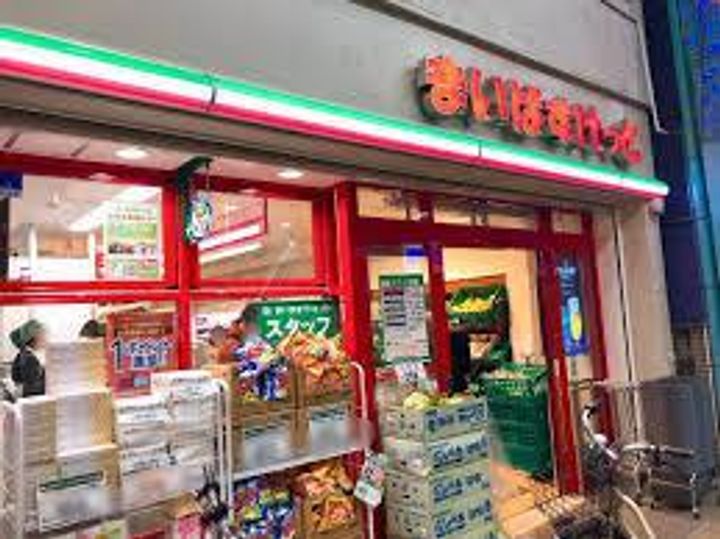 メイクスデザイン東陽町の周辺