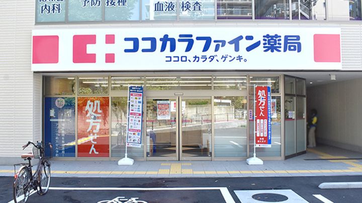 メイクスデザイン東陽町の周辺
